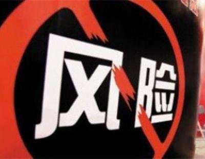 言复易：黄金投资有什么优势？为什么越来越多人炒黄金！