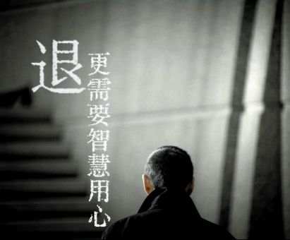 踏浪点神：7.19恒指周总结及晚盘操作思路