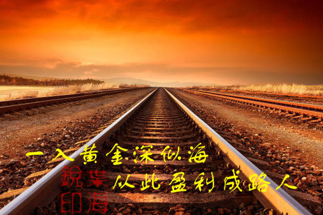 叶海锐：7.31黄金分析，国际消息密集公布，金价异常震荡，后市谨防单子被套