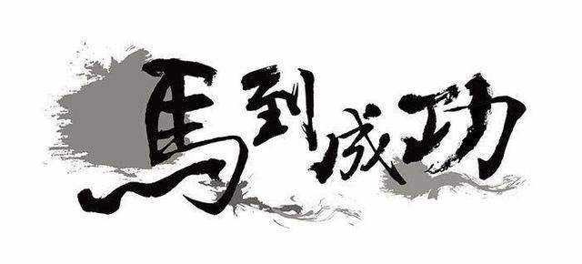 伍淼鑫：7.26黄金多单为主，原油空单为主，货币兑行情解析