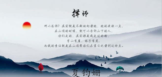 夏钧姗：黄金多空单被套怎么办！今天，你解套了吗？