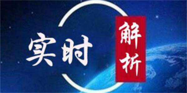 7.15黄金行情分析7.15伦敦金行情分析7.15黄金策略建议