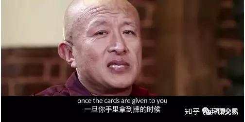 高手进阶 | 系统建立2-入场时机怎么来