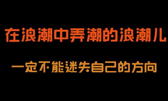 佳言 黄金 中线 盈利 回顾 交易