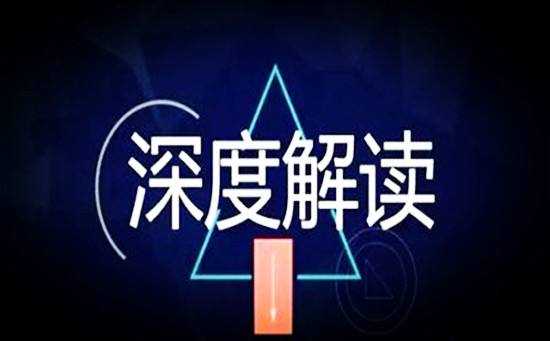 踏浪点神：7.19美联储频频发出消息，后市操作建议