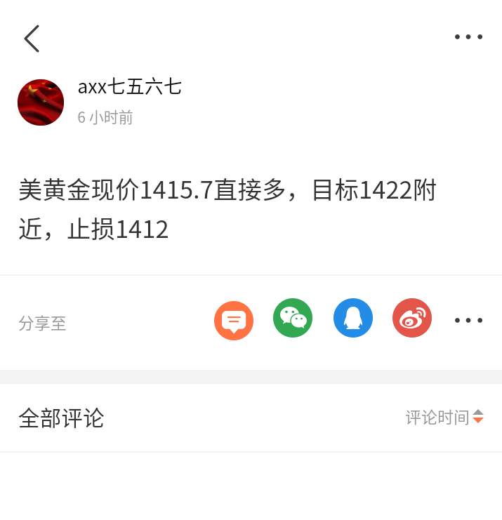 feed-image-0