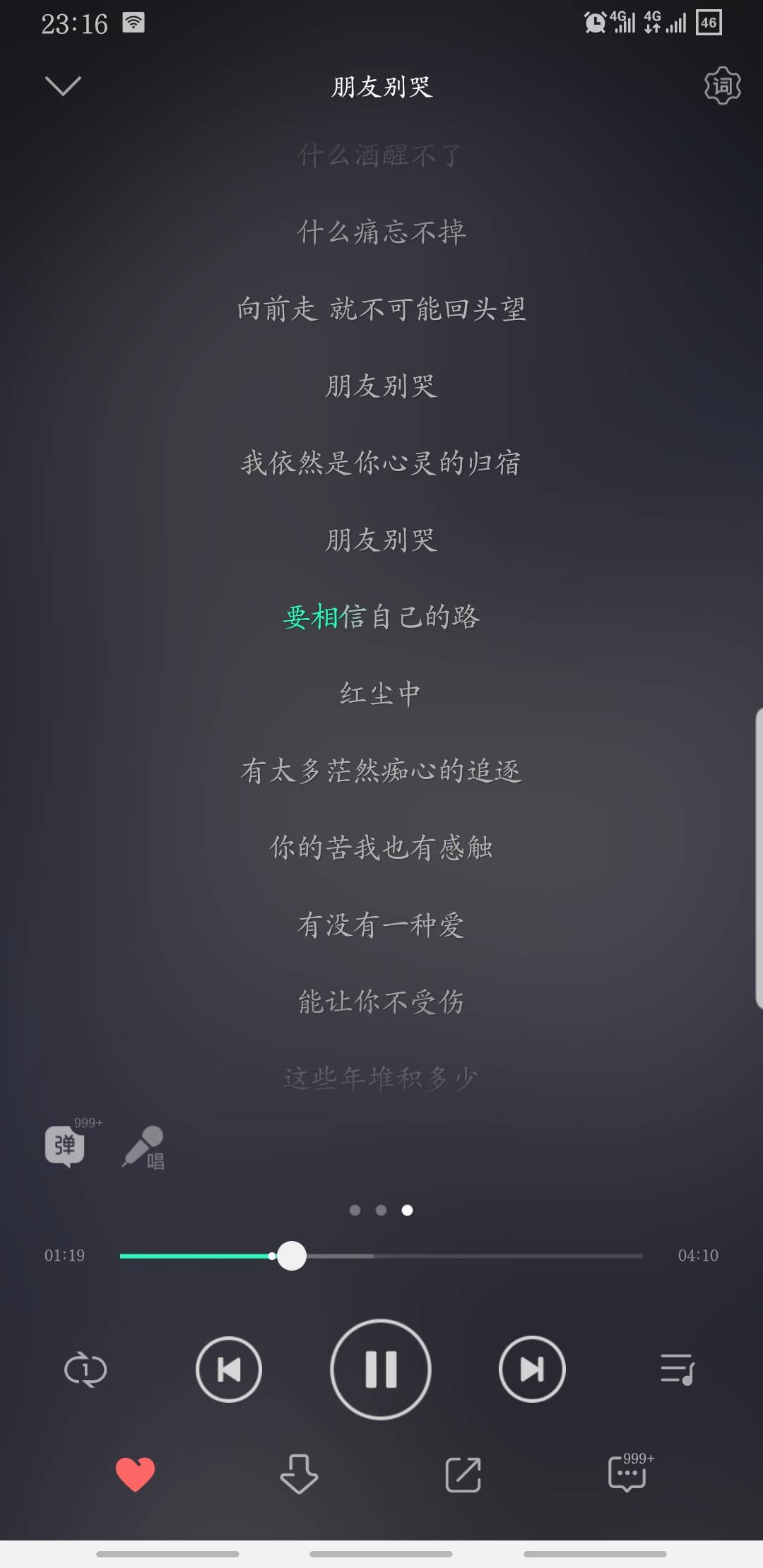feed-image-0