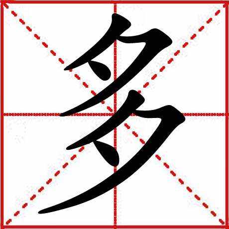 feed-image-1