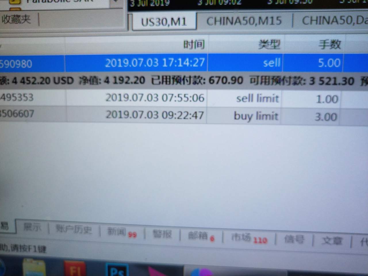 feed-image-1