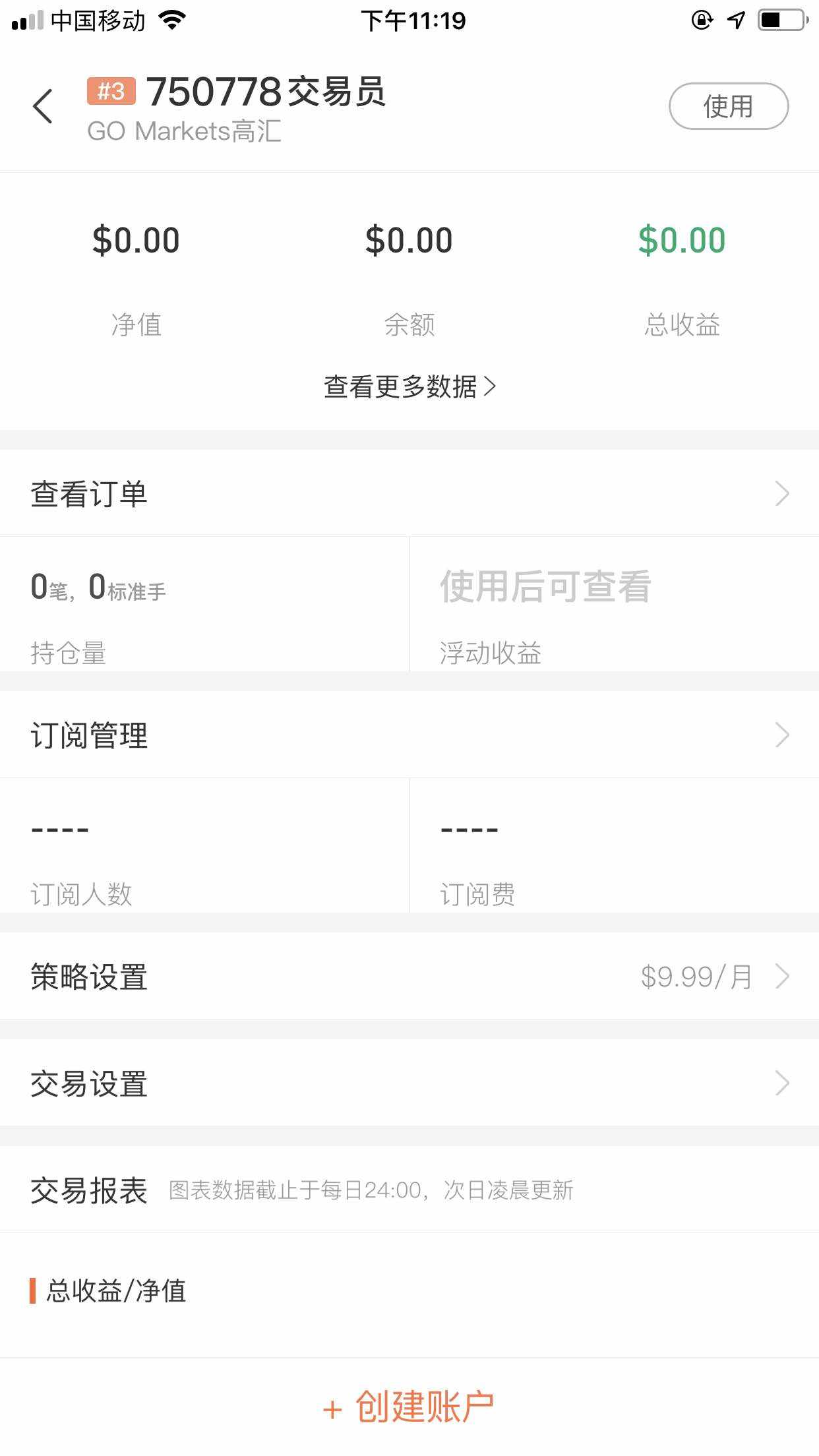 feed-image-1