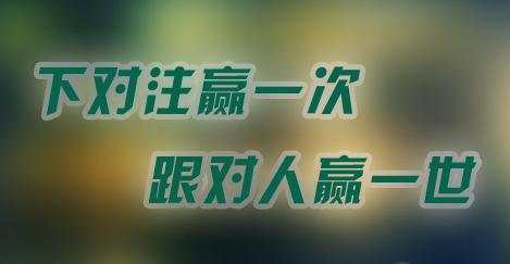 鲁析金：美联储降息黄金会涨吗？看完你就明白！