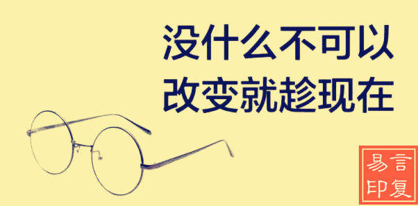言复易：现货黄金好不好做？看你的盈利标准在哪里！