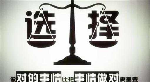 言复易：黄金投资新手如何管理好仓位风险？是否能够稳定获利！