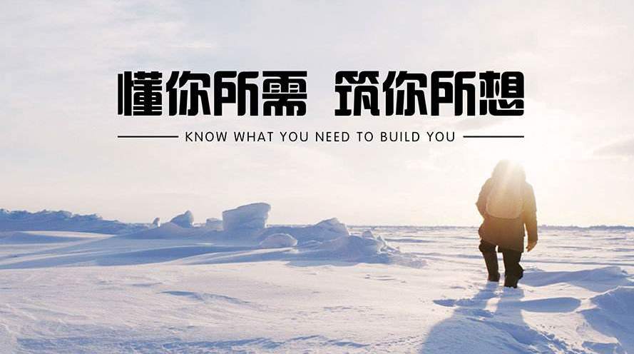 伍淼鑫：英国芈月期未过，强势脱欧引起欧、镑盘面转折