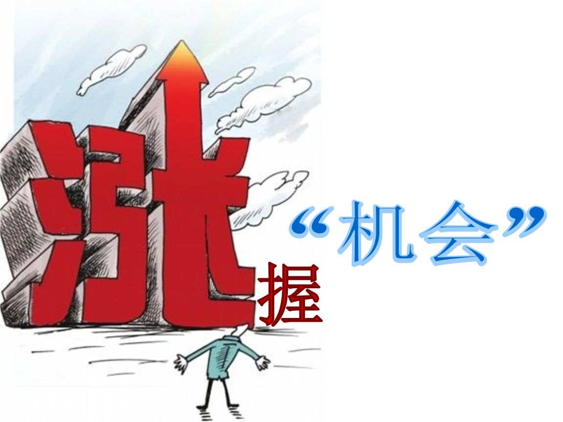 言复易：新手黄金投资技巧很重要？非农行情的道路意味着什么！