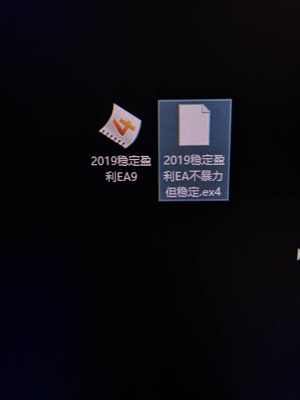 feed image