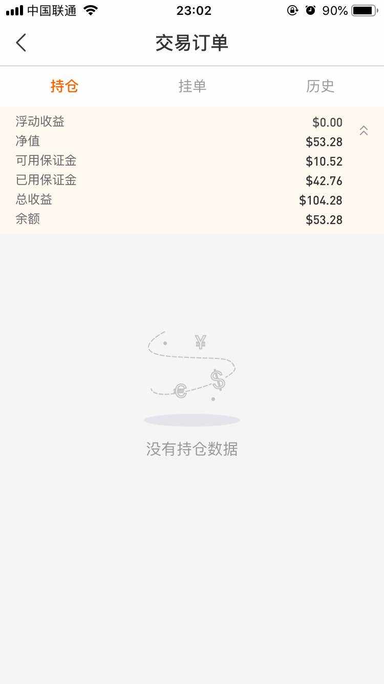 feed-image-0