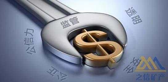 启宣大宗能不能开户交易？网上了解到的信息可信吗？