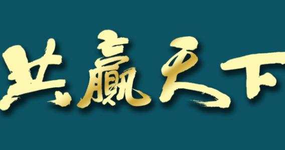 冉茗玉：炒黄金被套单后怎么办?助你翻仓解套