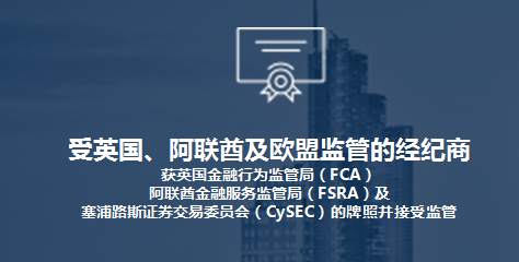 ATFX的出金入金单笔限额吗？多少美金的出入金是秒到？