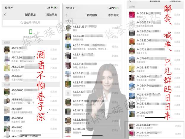 徐荟瑛：7.11黄金多头仍然强势，回撤就是给干多的机会！