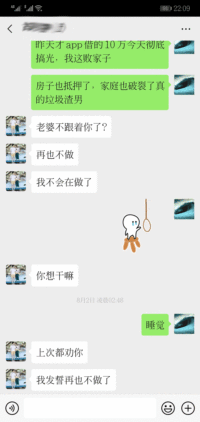 致那位“暴力翻仓”汇友！