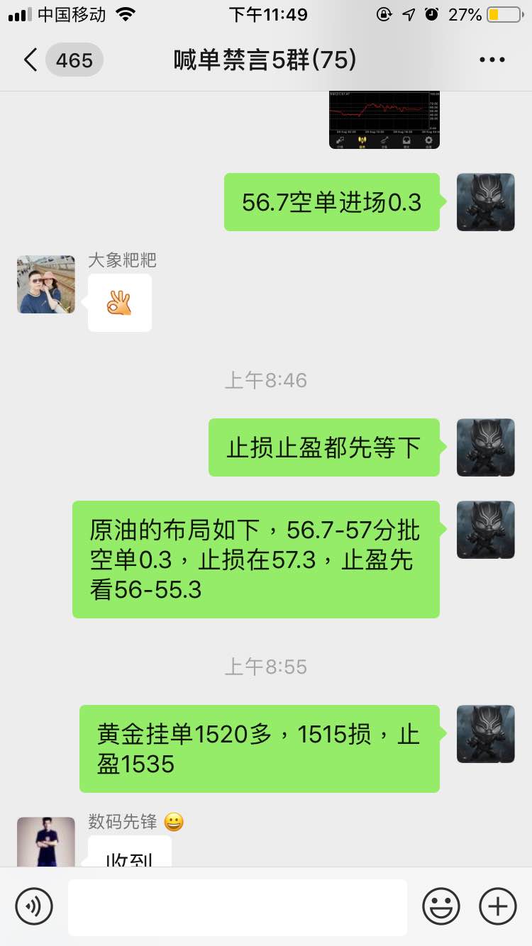feed-image-0