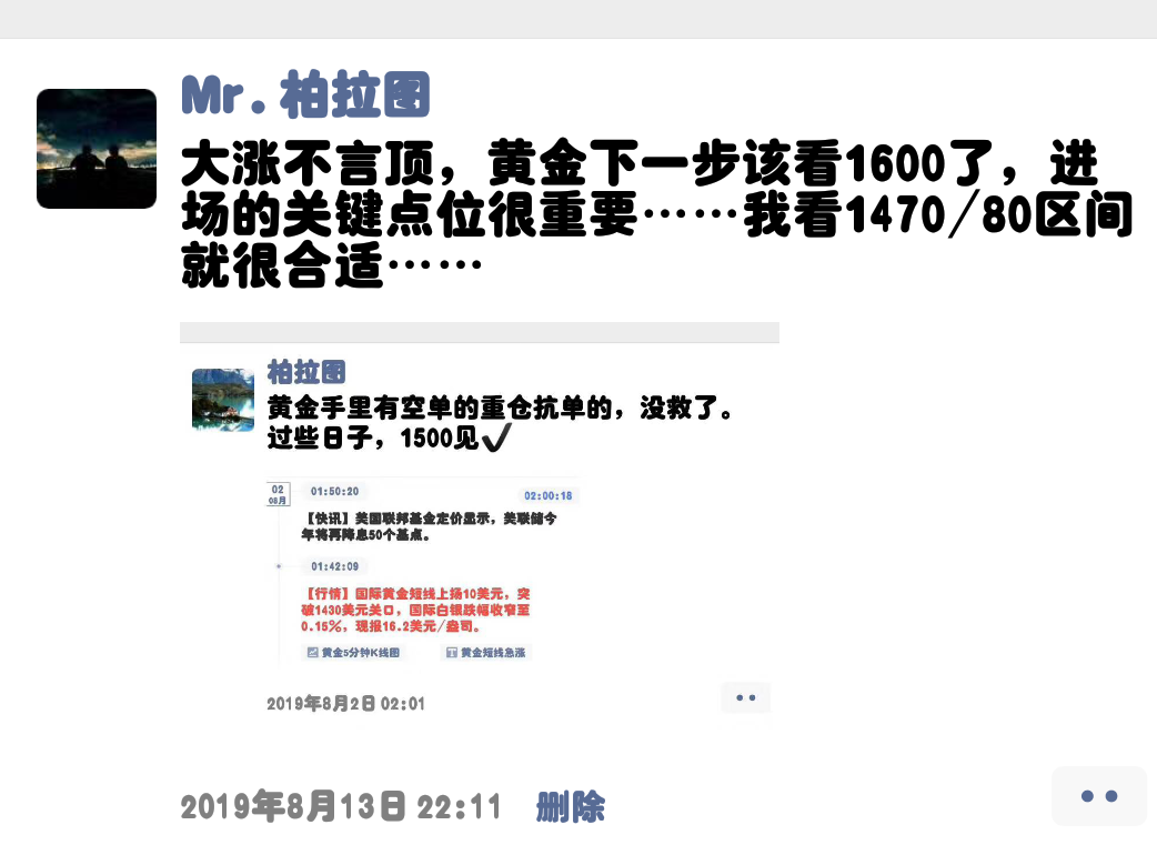 feed-image-0