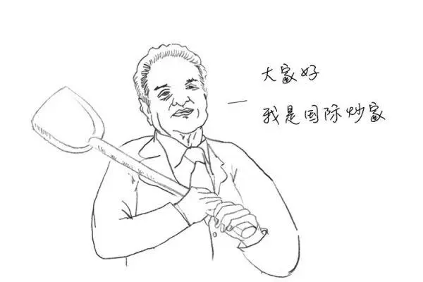 漫画科普港币的联系汇率制是如何一步步形成的