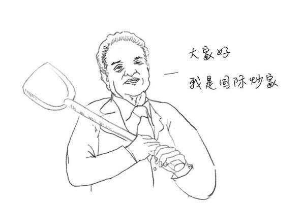 漫画科普港币的联系汇率制是如何一步步形成的