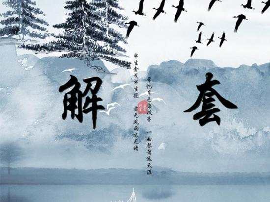 康静：8.5黄金多头乘胜追击！实时指导带你快人一步！
