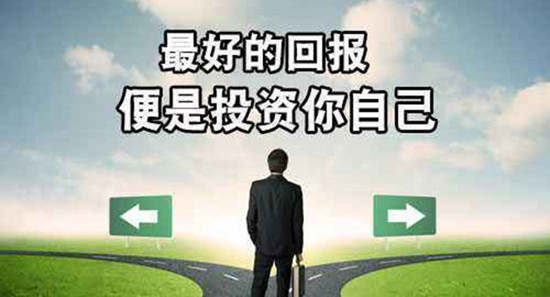 凌佳言：你知道如何炒黄金白银吗？怎么炒才能不亏损
