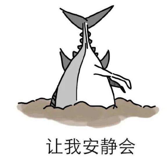 随手记，写哪算哪