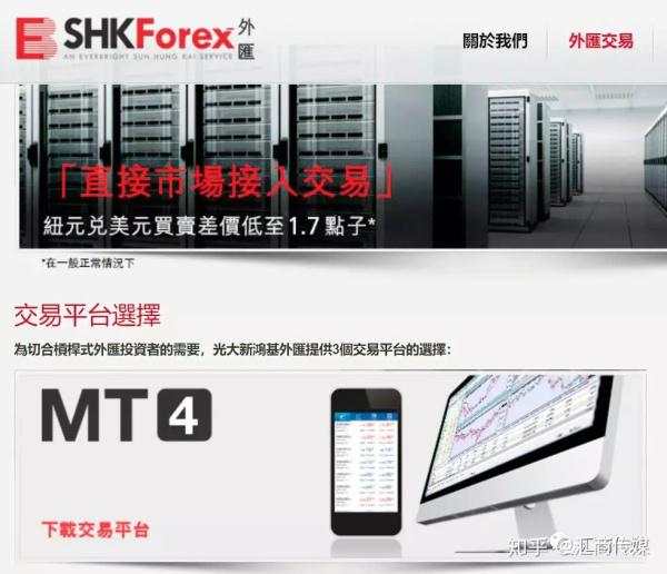 炒外汇赚进第一桶金，揭秘“香港巴菲特”李兆基的外汇产业