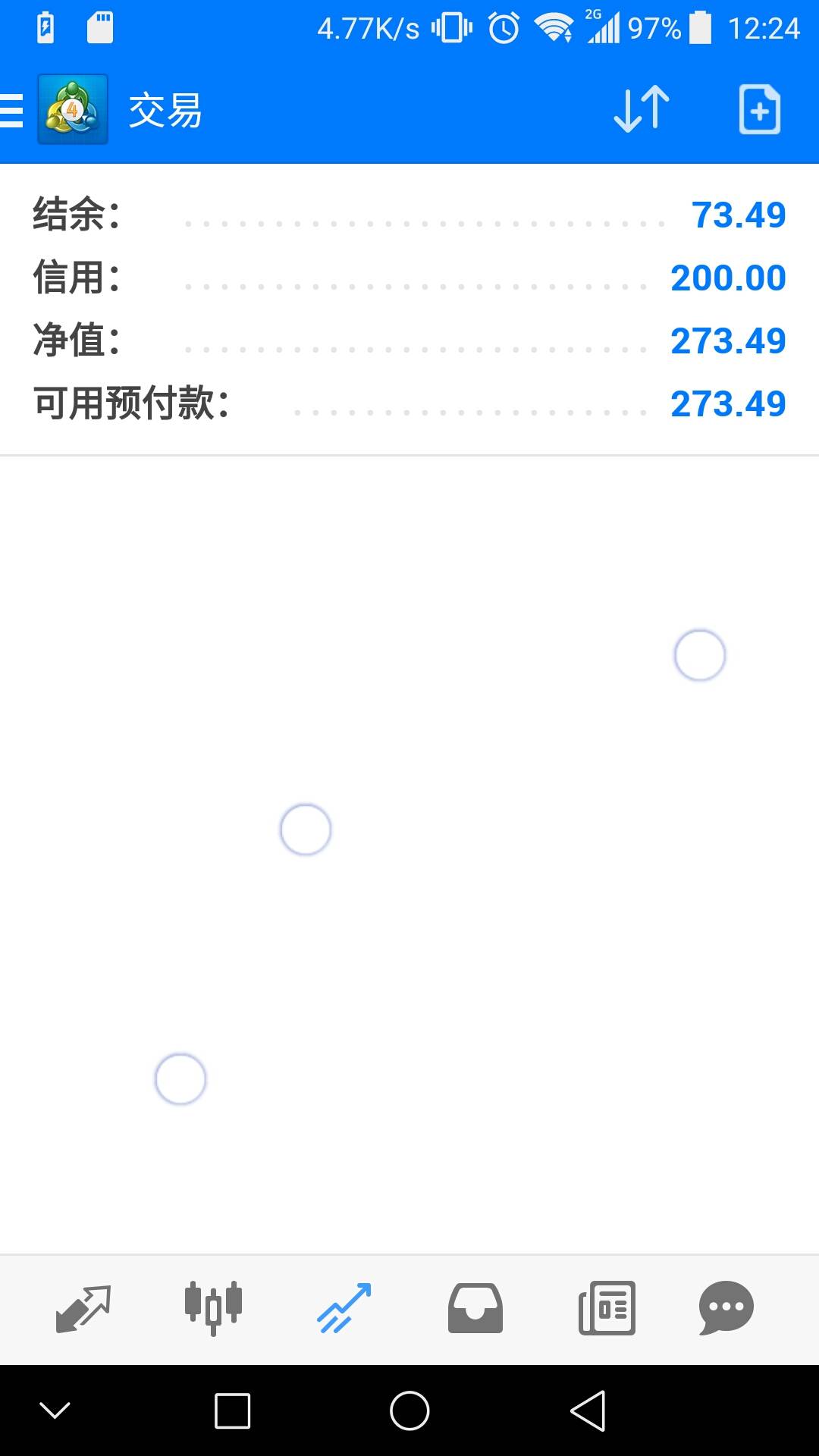 feed-image-2