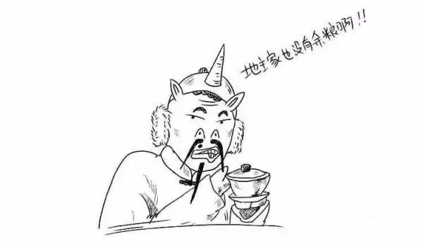 漫画科普港币的联系汇率制是如何一步步形成的