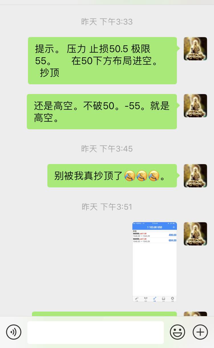 feed-image-0