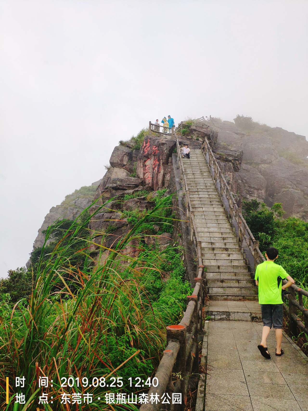 累坏 技巧 跟随 盈利