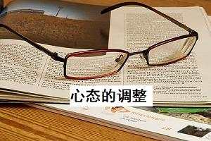 踏浪点神：期货交易除了交易系统还要注意什么？