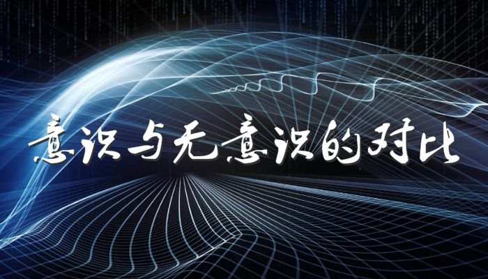 踏浪点神：8.6恒指晚盘总结及操作思路
