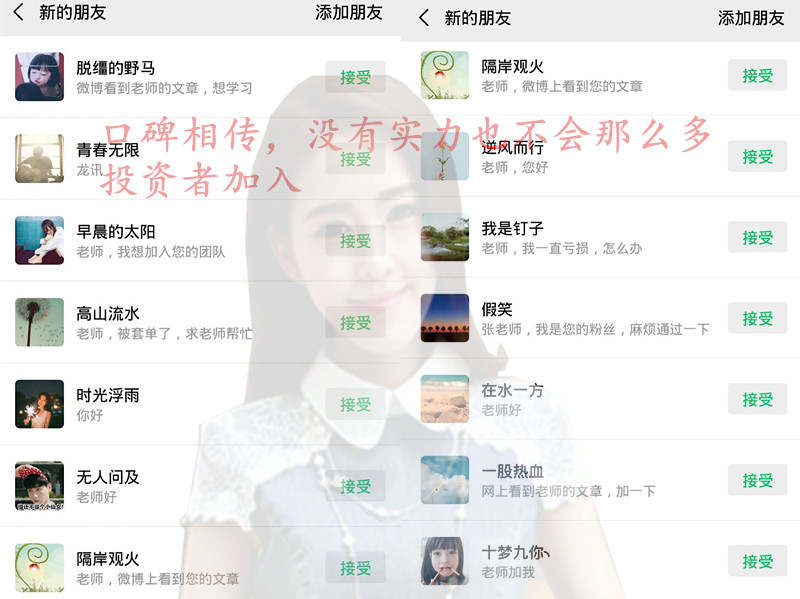 张雅源：8.29黄金暴涨暴跌多空难把握？利润抓不住？黄金投资如何把握做单时机？