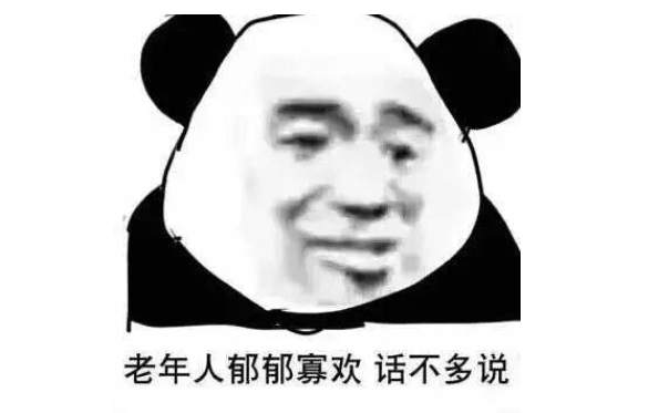 随手记，写哪算哪