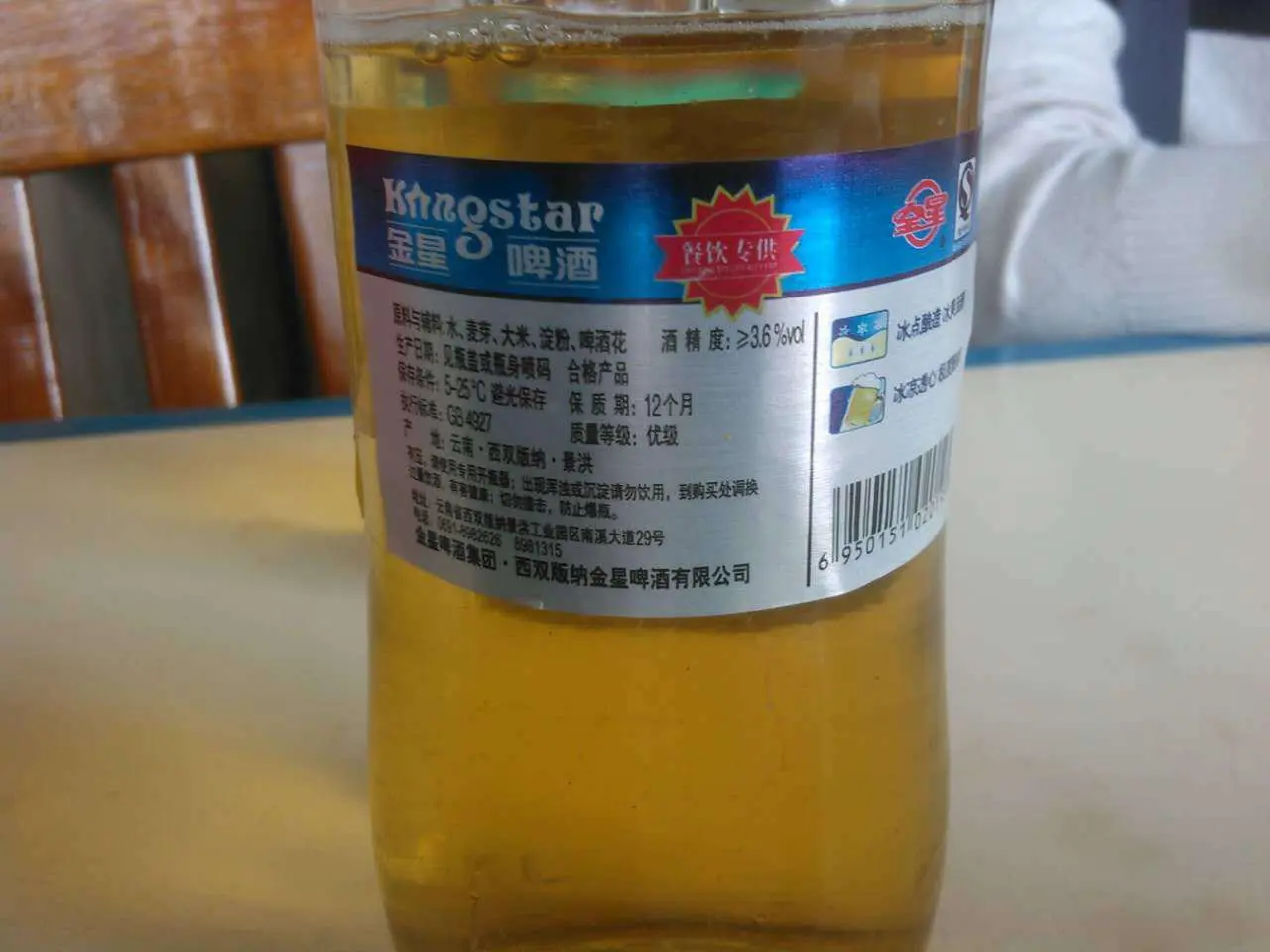 你在做操盘手，交易员的这段经历中，比较难忘的痛苦有哪些？