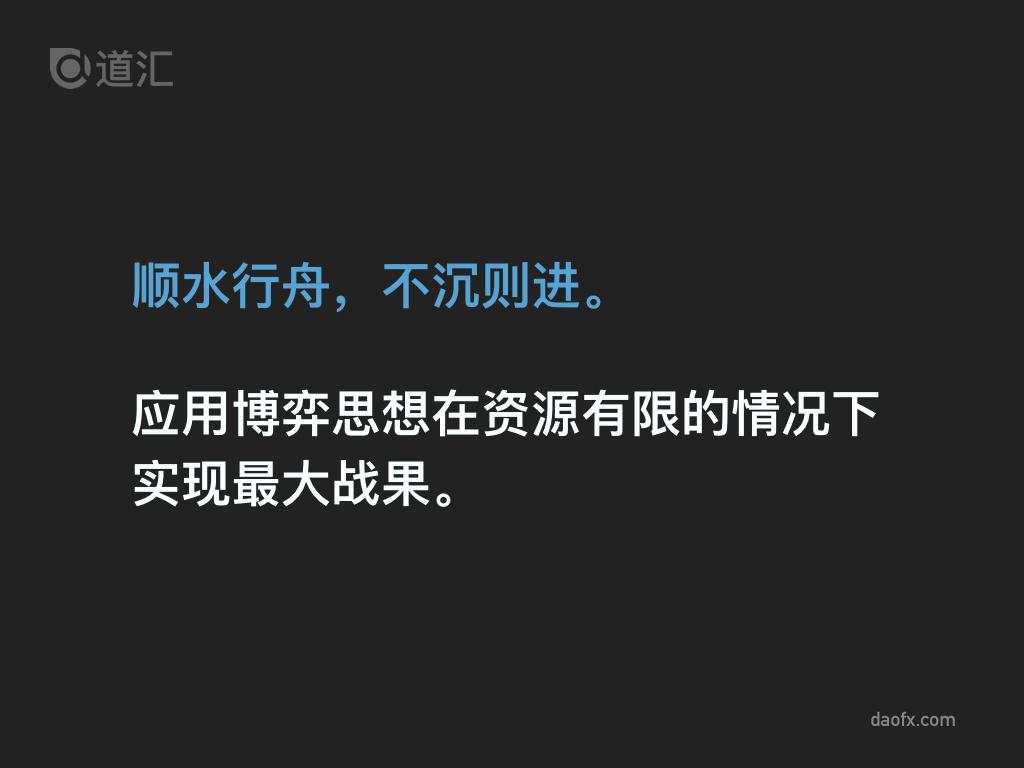 怎样确认一个交易系统是相对稳定的系统？