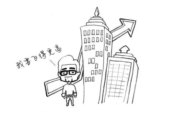 漫画科普港币的联系汇率制是如何一步步形成的