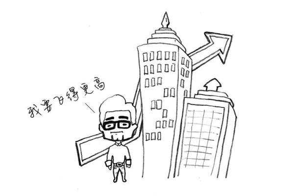 漫画科普港币的联系汇率制是如何一步步形成的