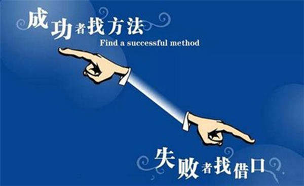 叶金言：炒黄金有哪些风险？如何控制黄金投资风险？