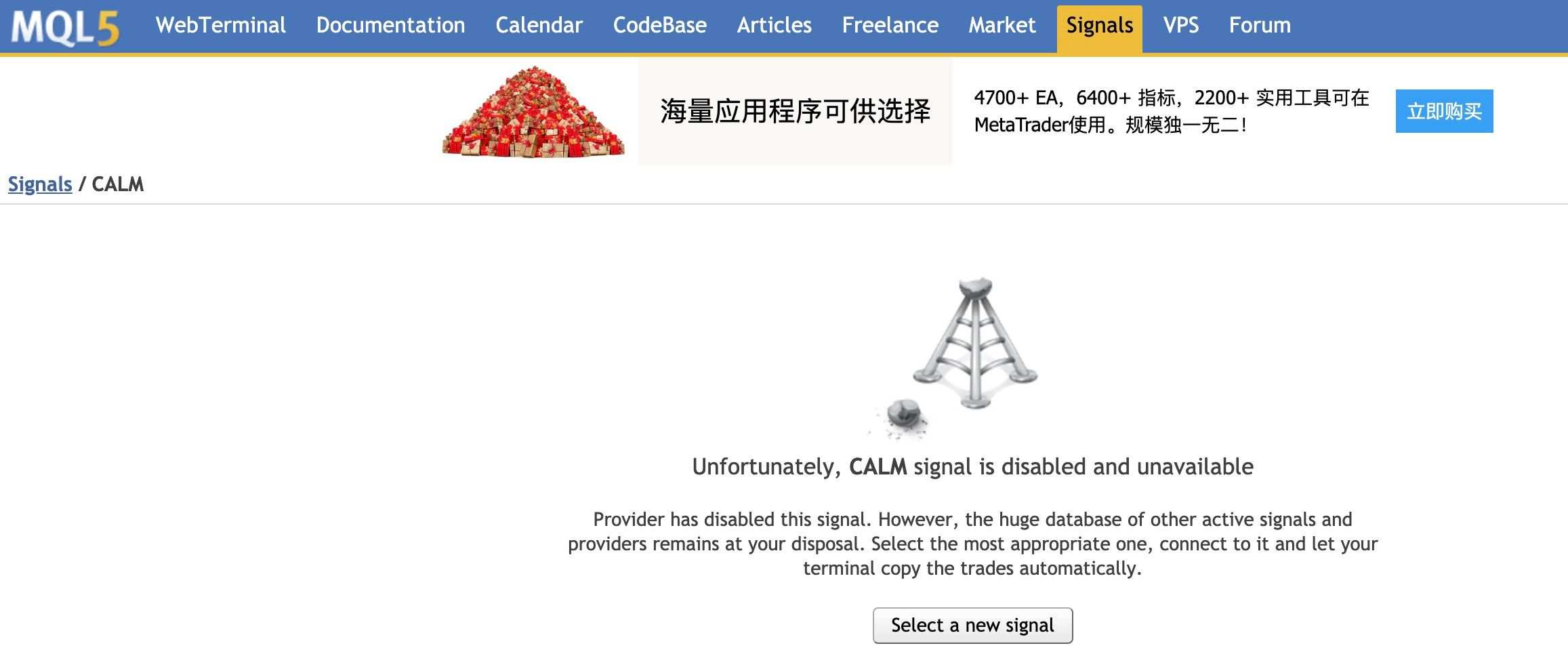 我为什么不建议大额账户继续跟单