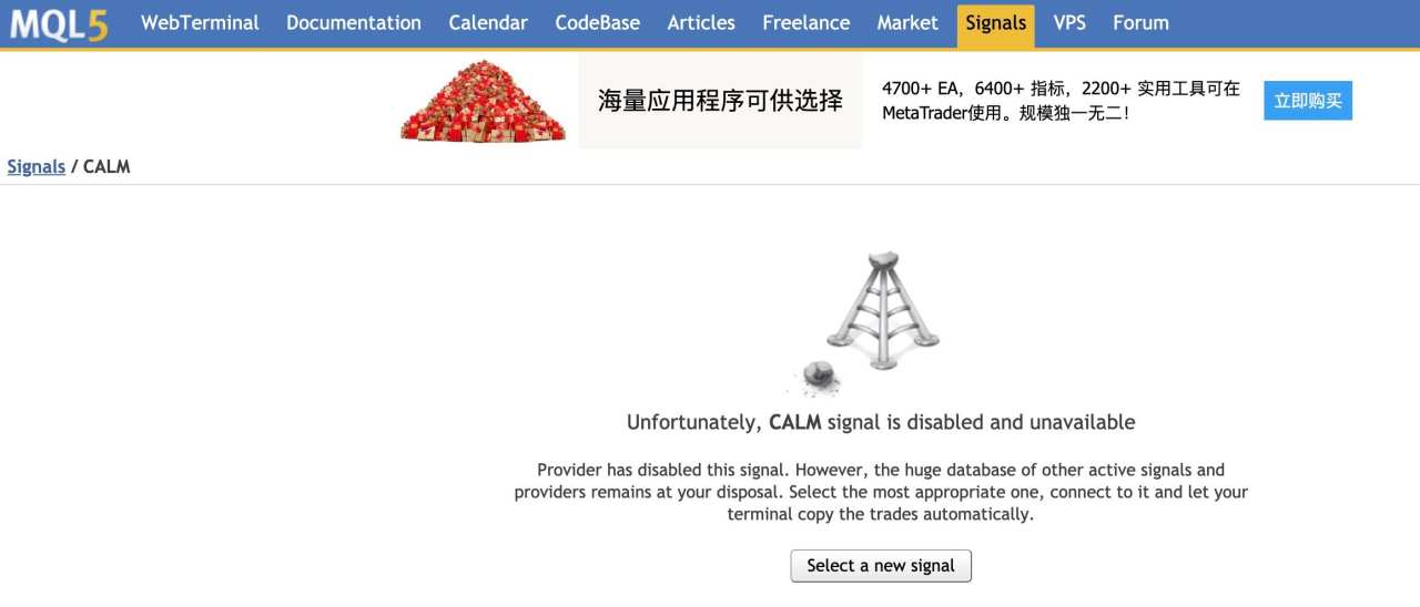 社区 信号 资金 账户 回撤 操盘手