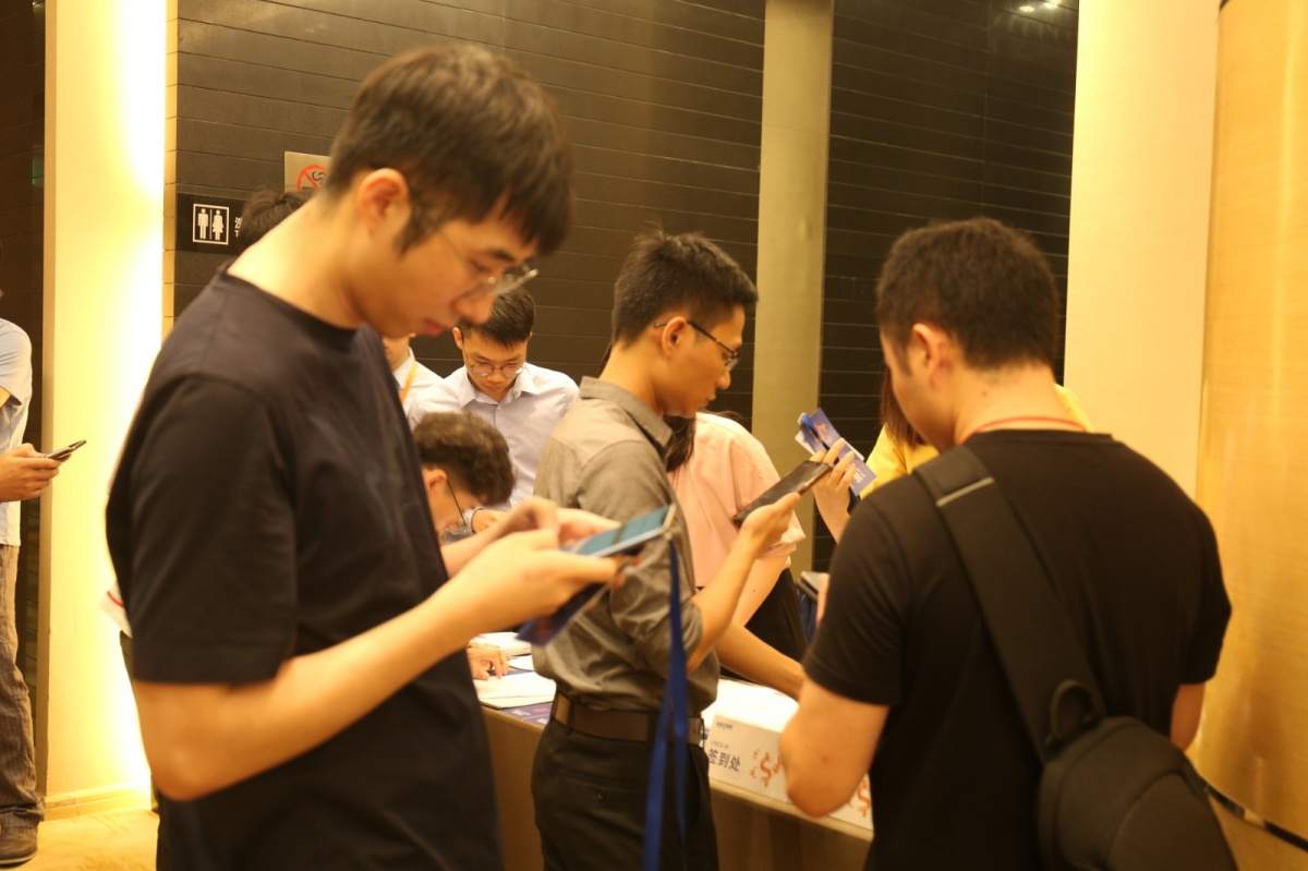 《我是交易员》全球巡讲·广州站-签到篇2